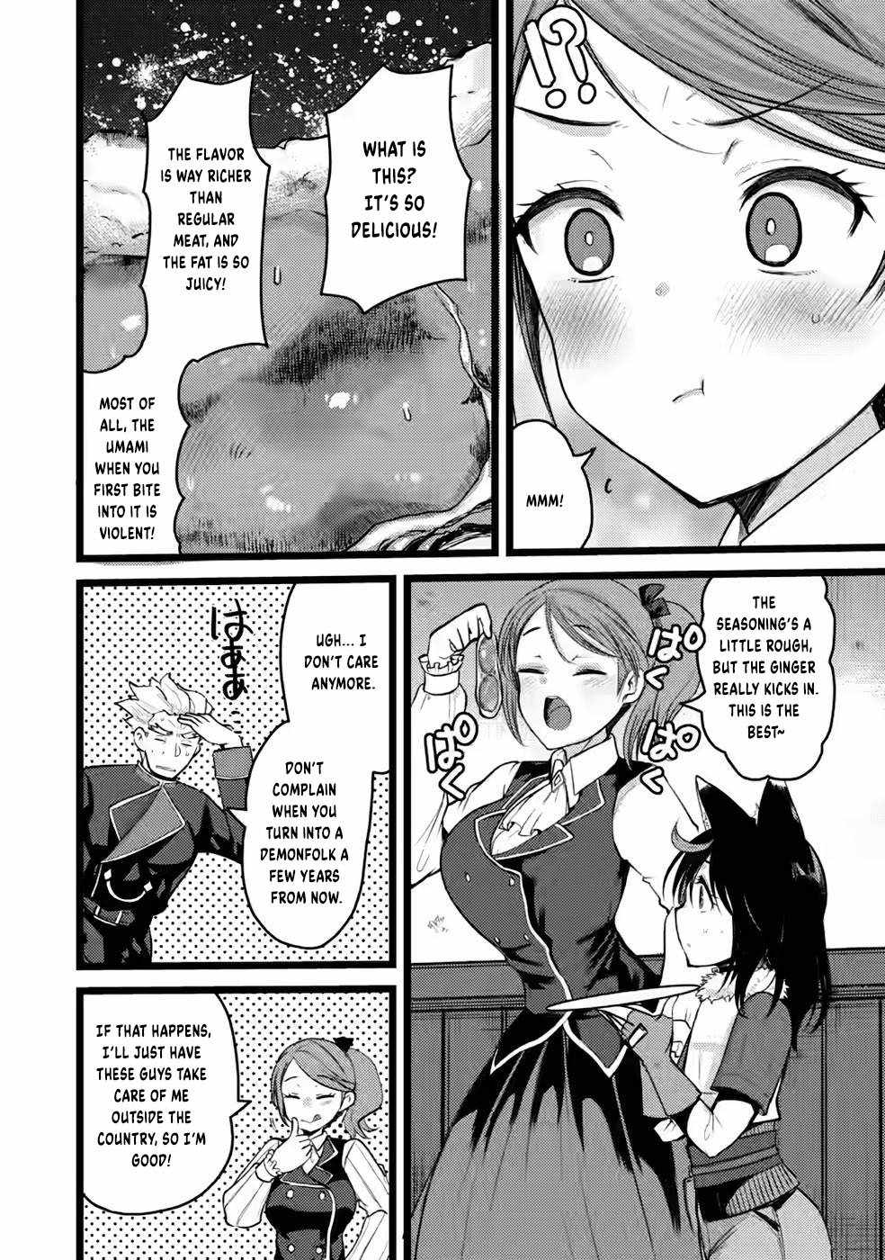 Yuusha ni Narenakatta Sanbaka Trio wa, Kyou mo Otoko Meshi wo Koshiraeru. Chapter 8 7